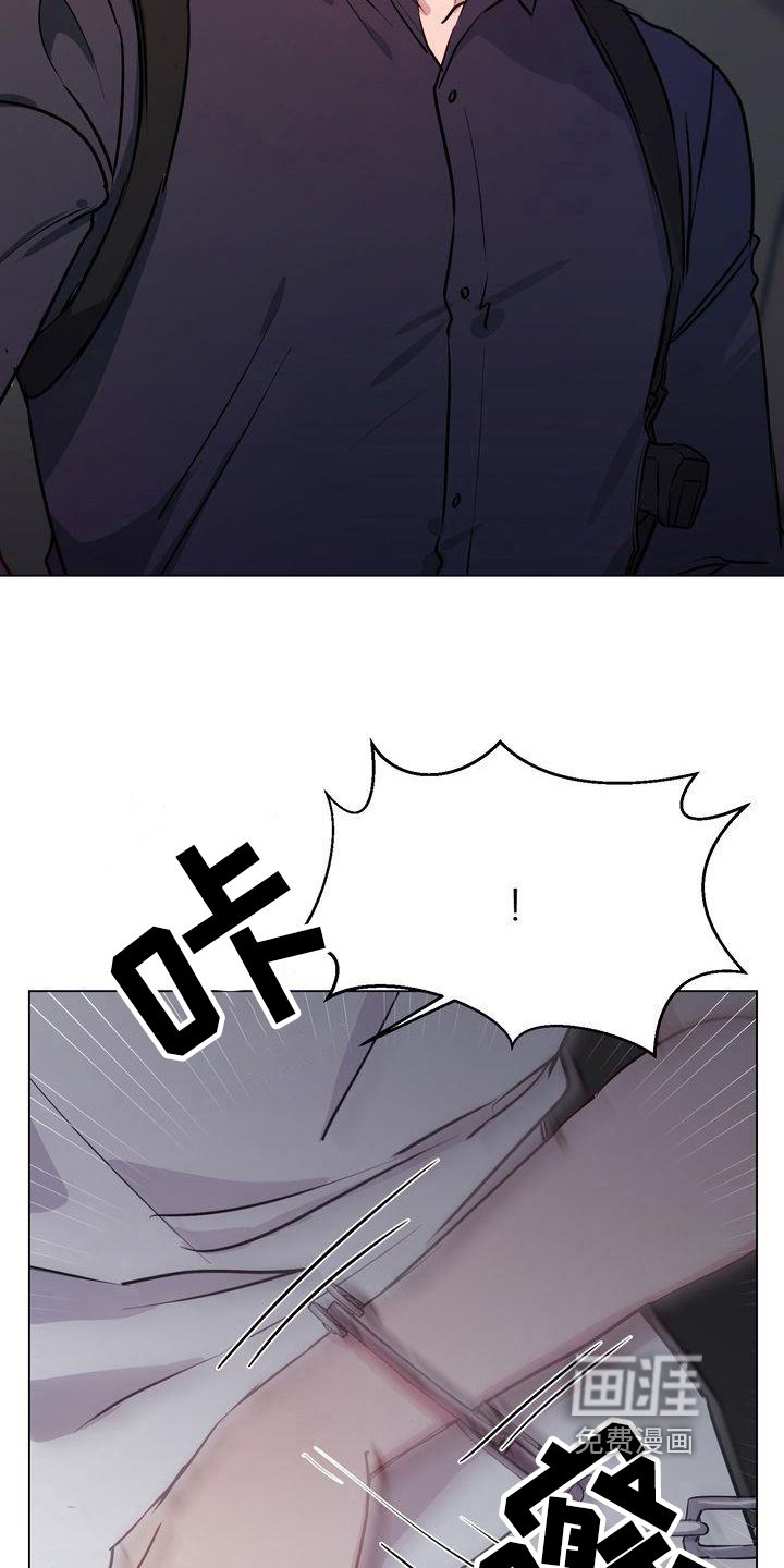 第8章：监禁
