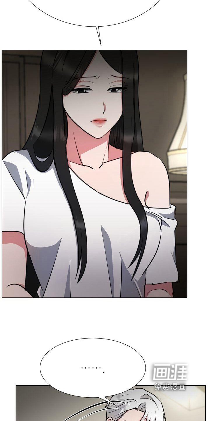 第9章：特工