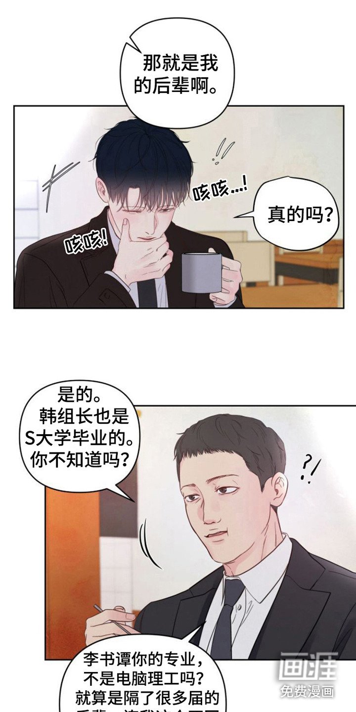 第10章：告诫