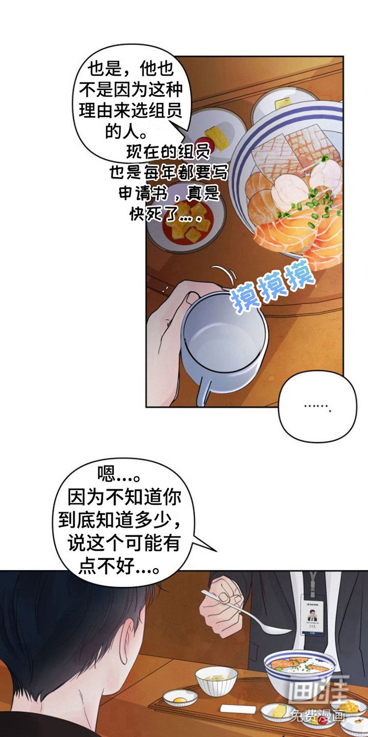 第10章：告诫