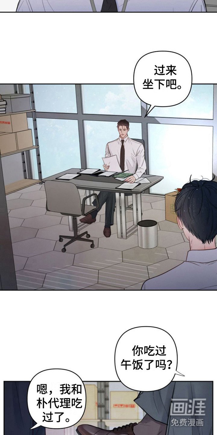 第10章：告诫