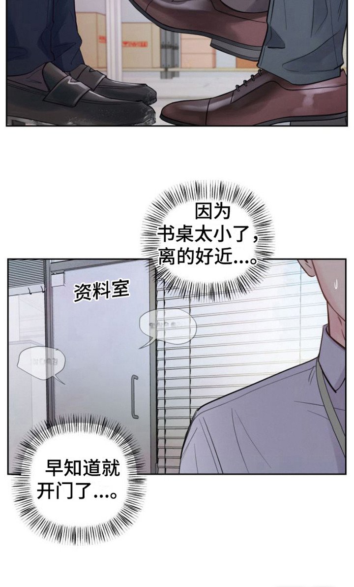 第10章：告诫