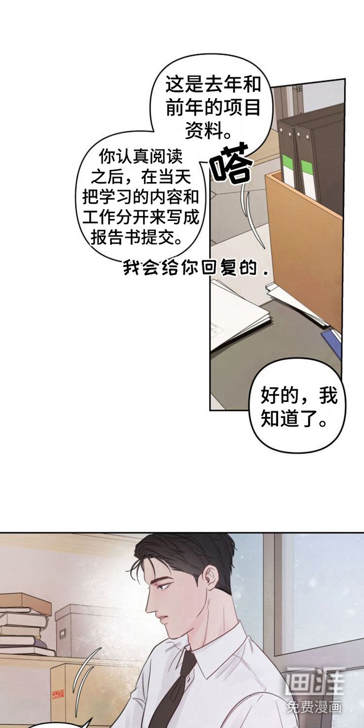 第10章：告诫