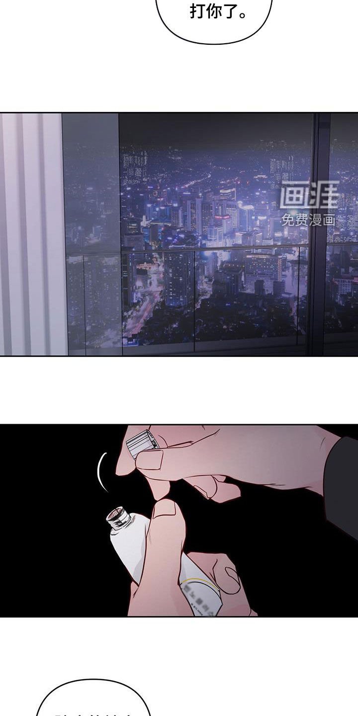 第13章：发烧