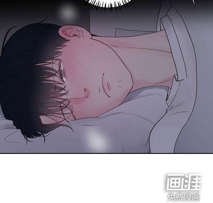第13章：发烧