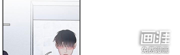第14章：责备