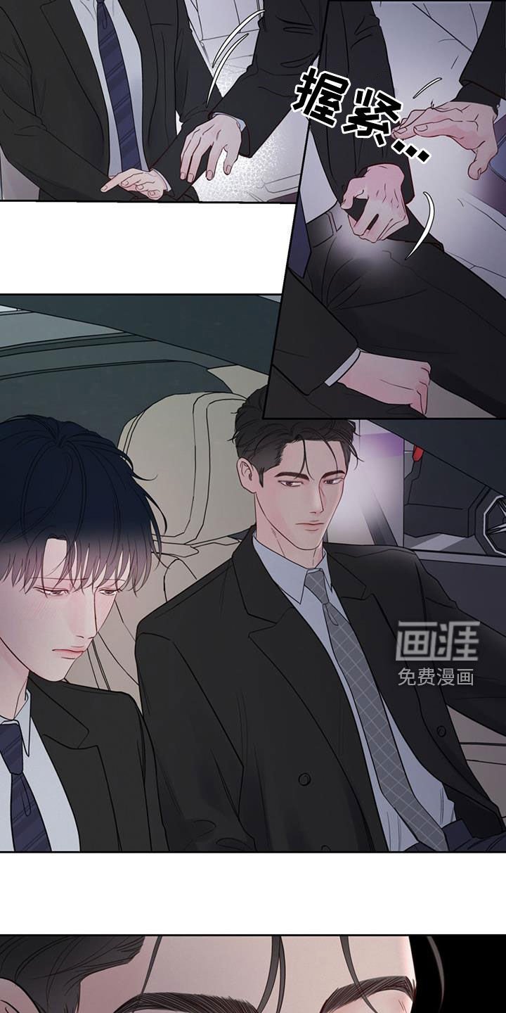 第16章：解释
