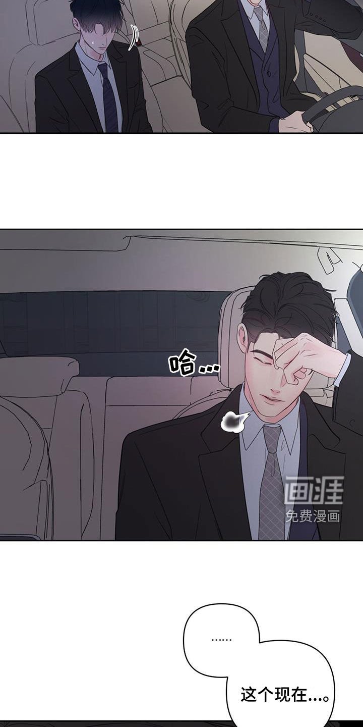 第16章：解释