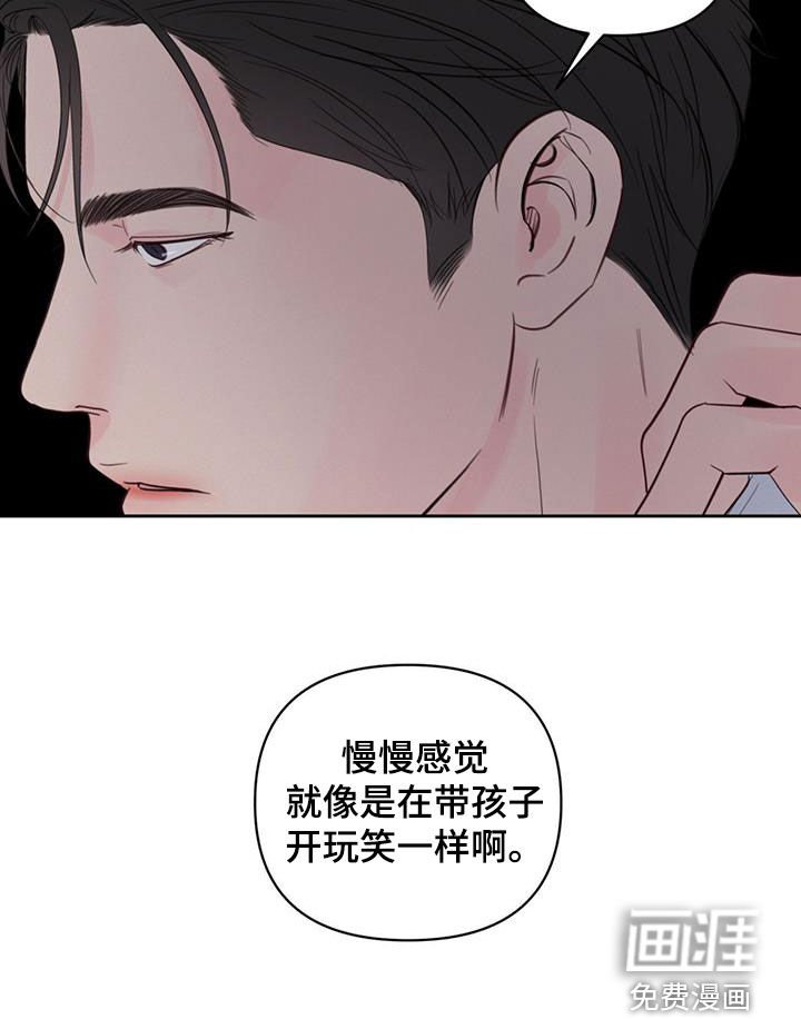 第16章：解释