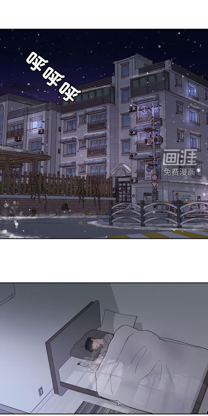 第17章：单纯