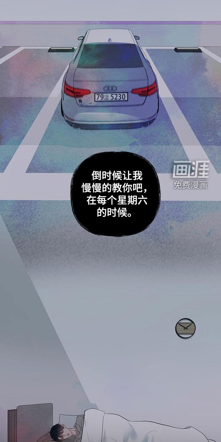 第17章：单纯