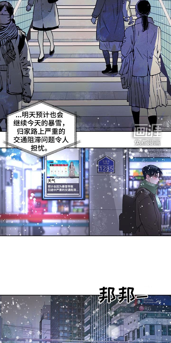 第17章：单纯