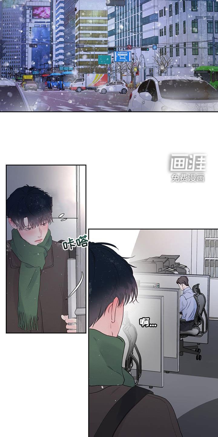 第17章：单纯