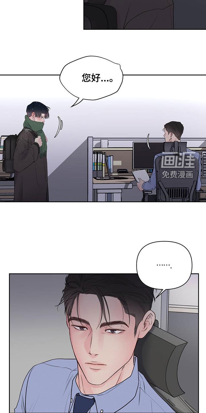 第17章：单纯
