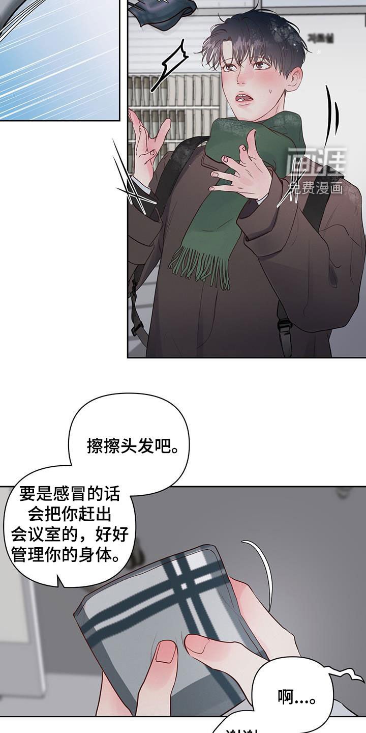 第17章：单纯