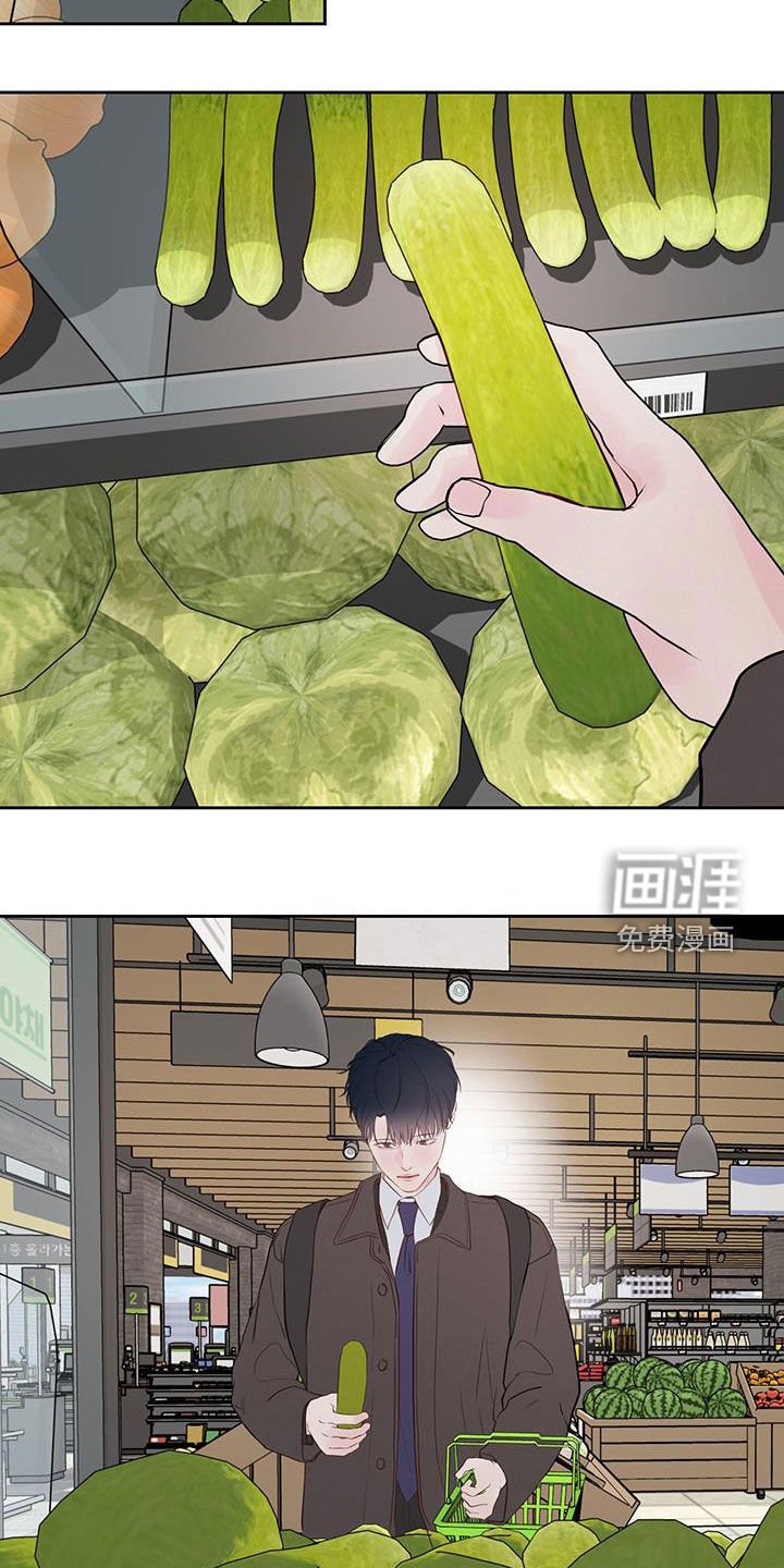 第18章：害怕周末