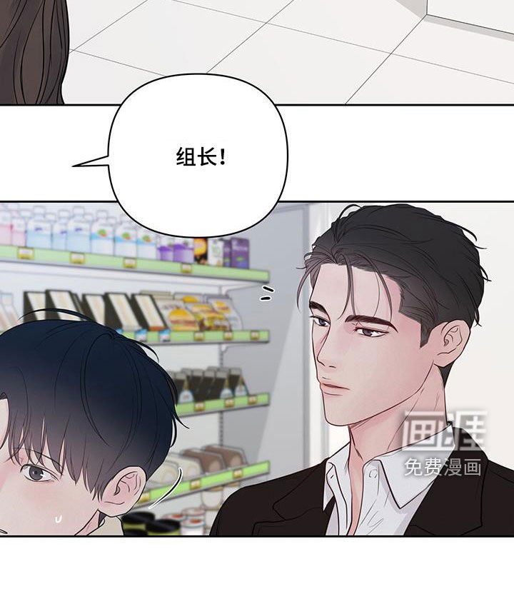 第19章：无精打采