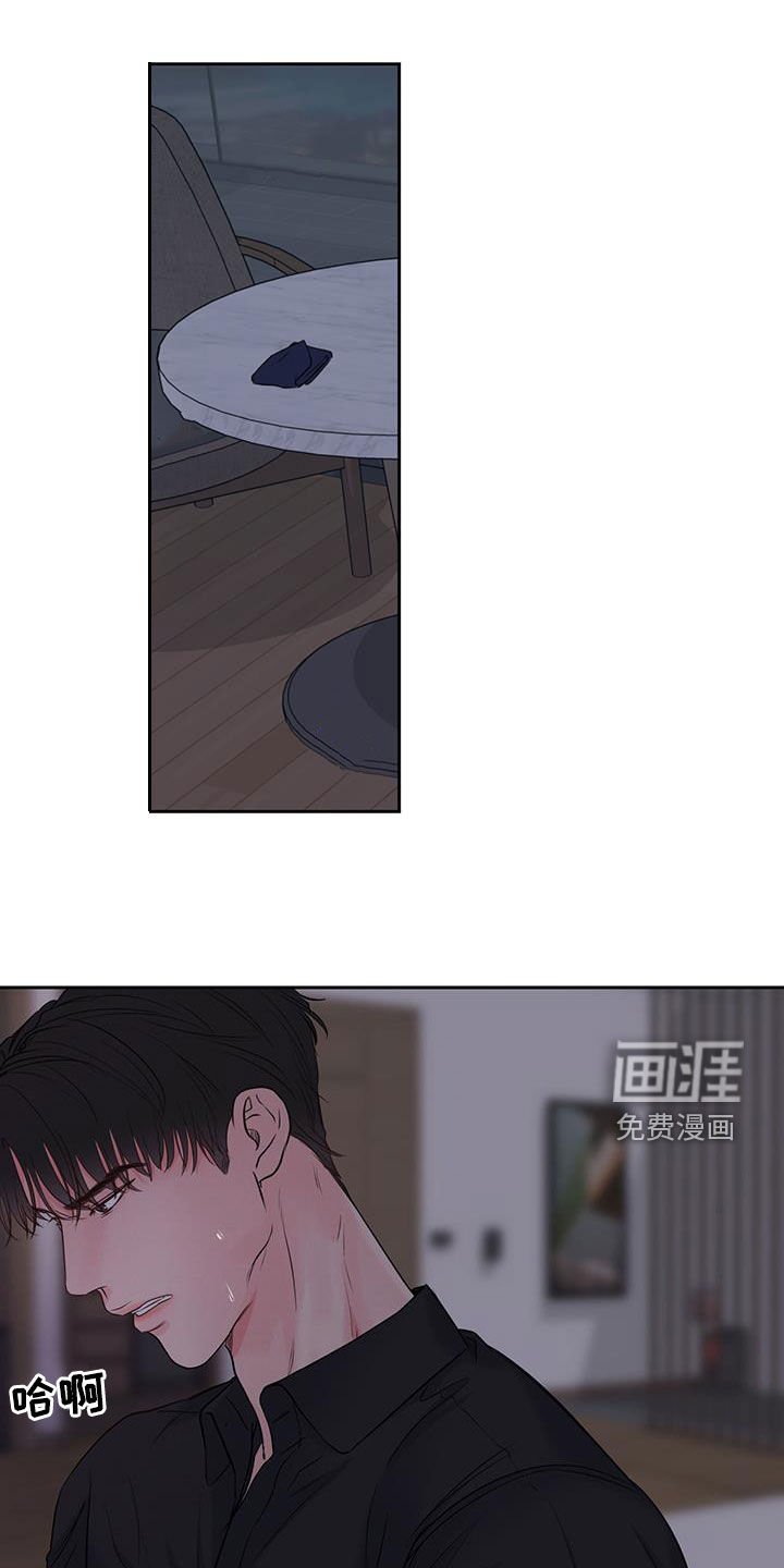 第21章：夜晚