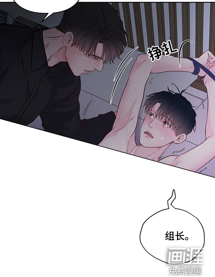 第21章：夜晚