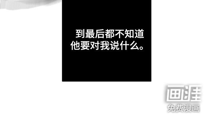 第21章：夜晚