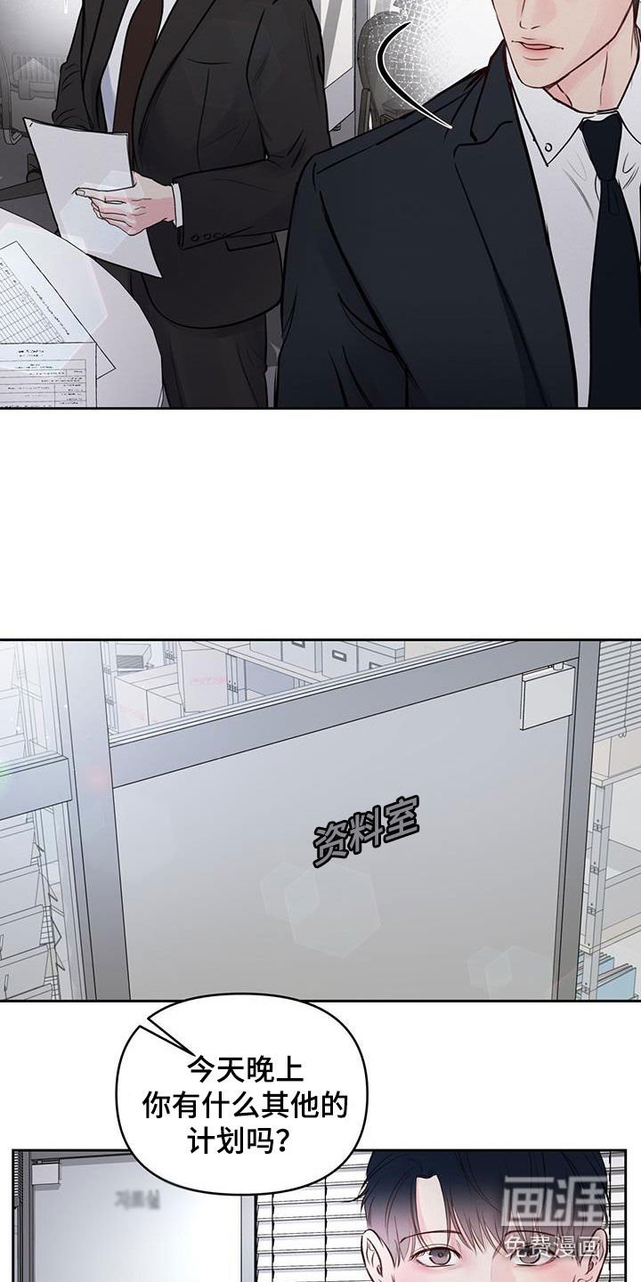 第22章：提前