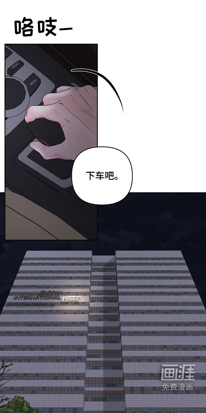第22章：提前