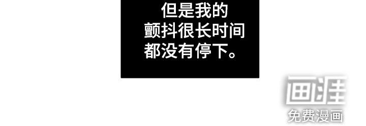 第24章：第一次接吻