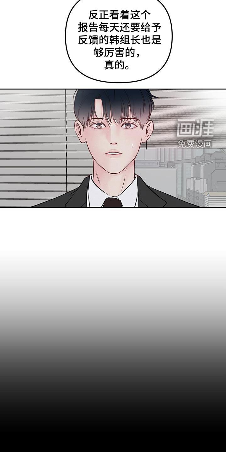 第25章：更困难的事