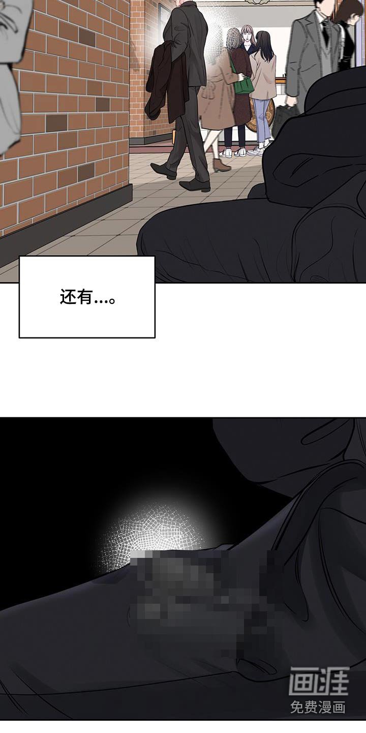 第29章：餐厅