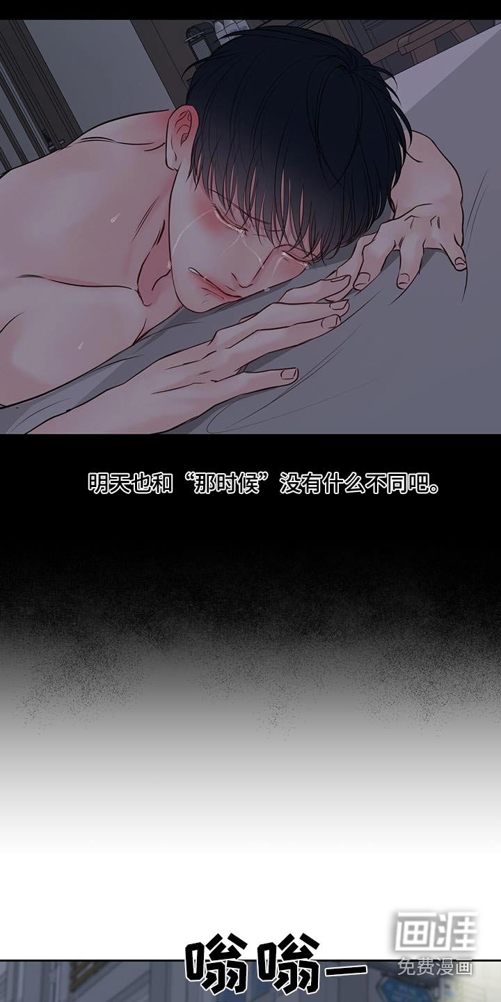 第32章：妹妹