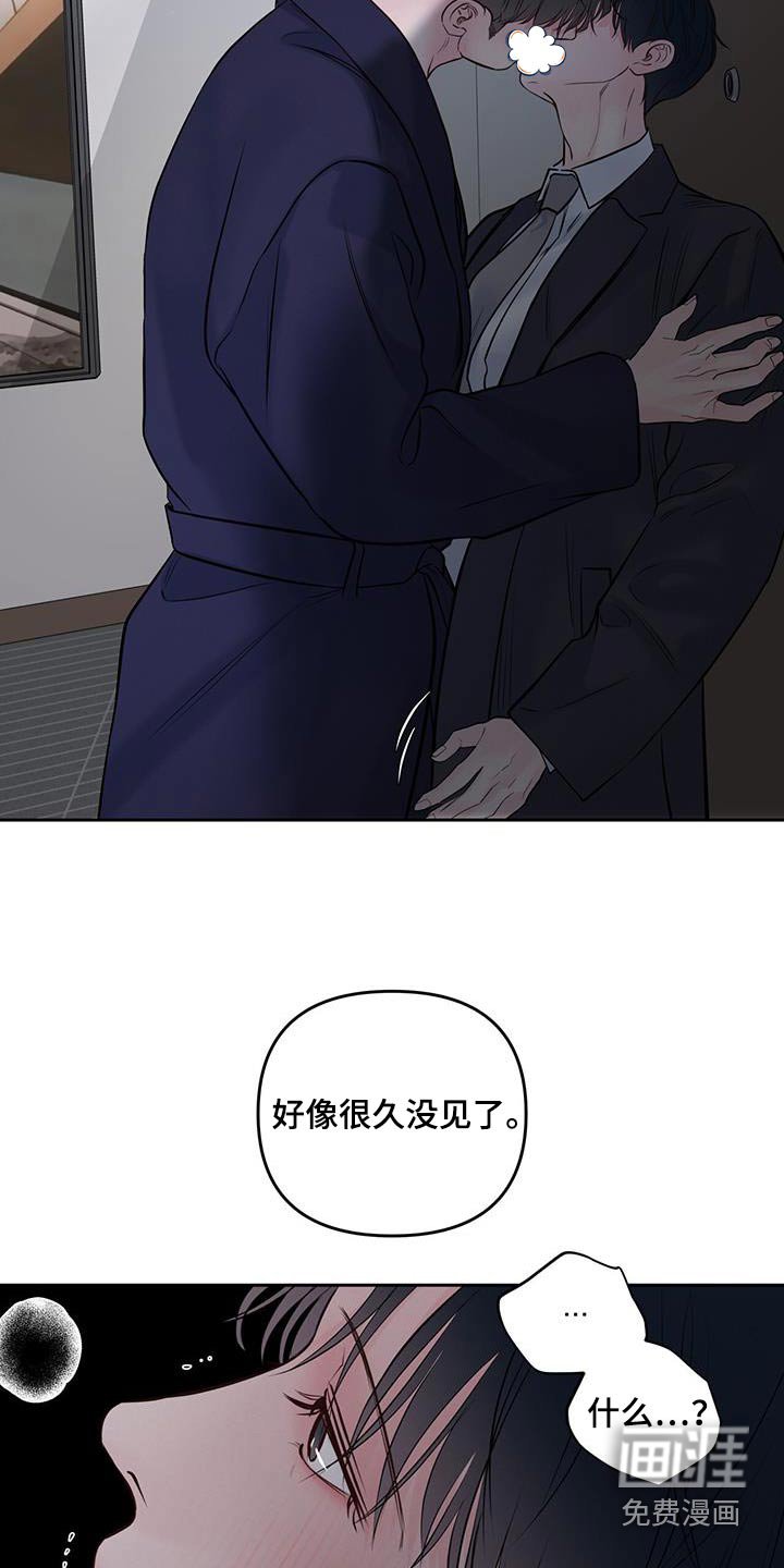 第34章：你认为呢
