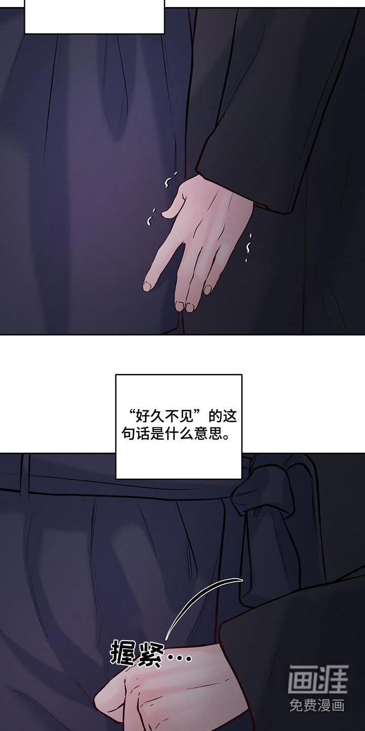第34章：你认为呢