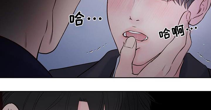 第34章：你认为呢