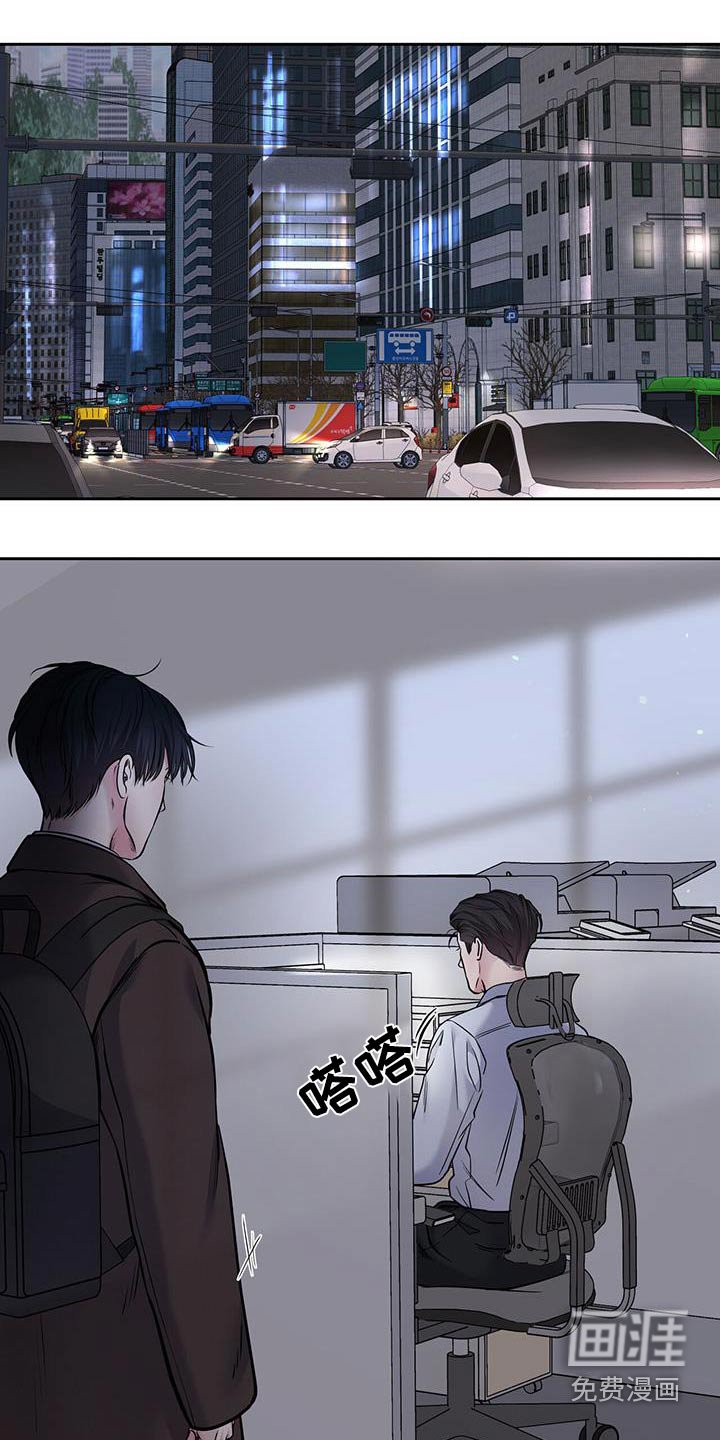 第37章：带回家