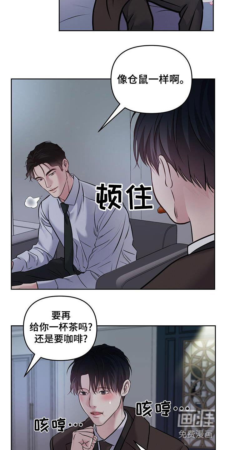 第38章：我不累