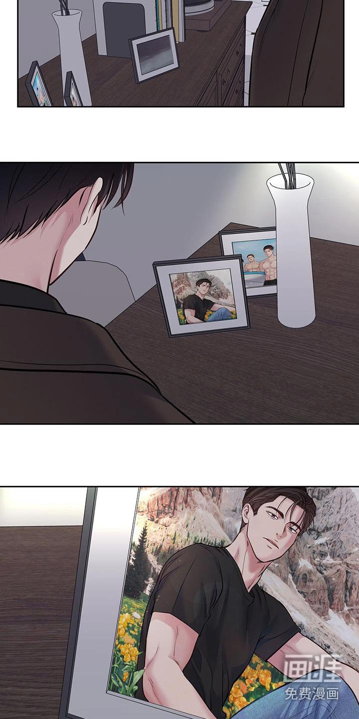 第38章：我不累