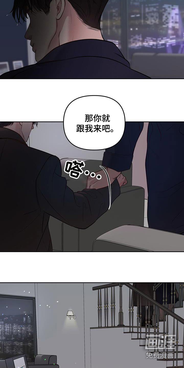 第38章：我不累