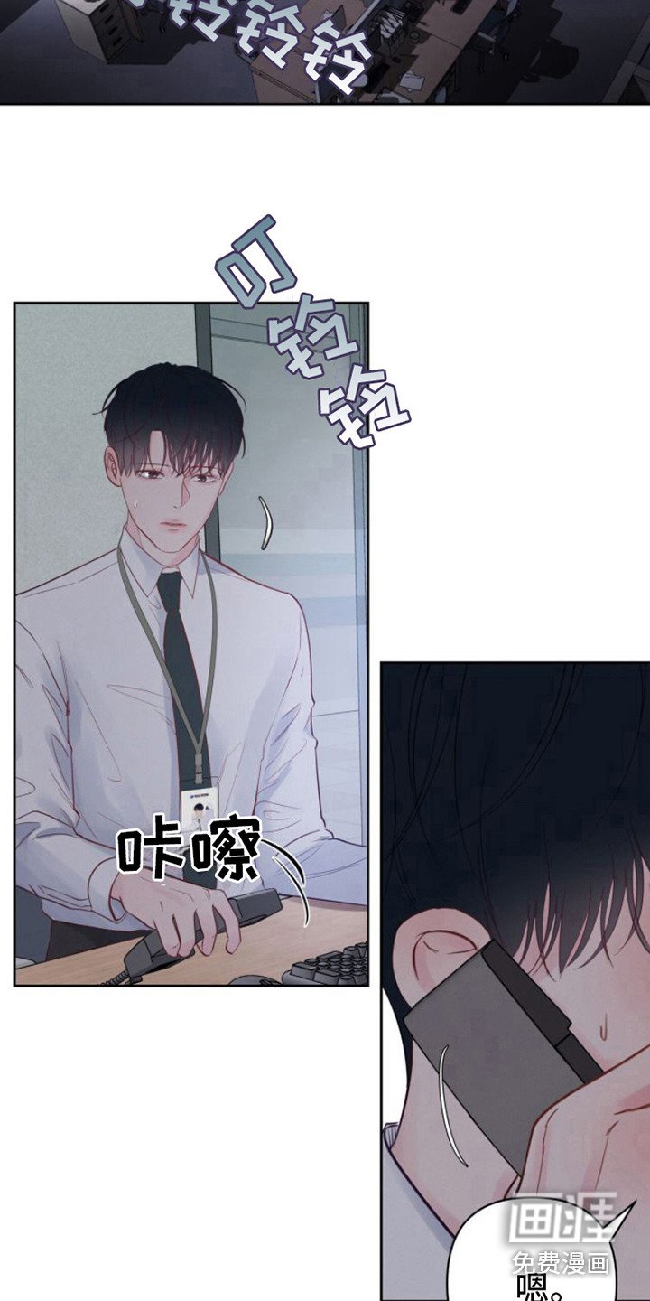 第4章：纠结