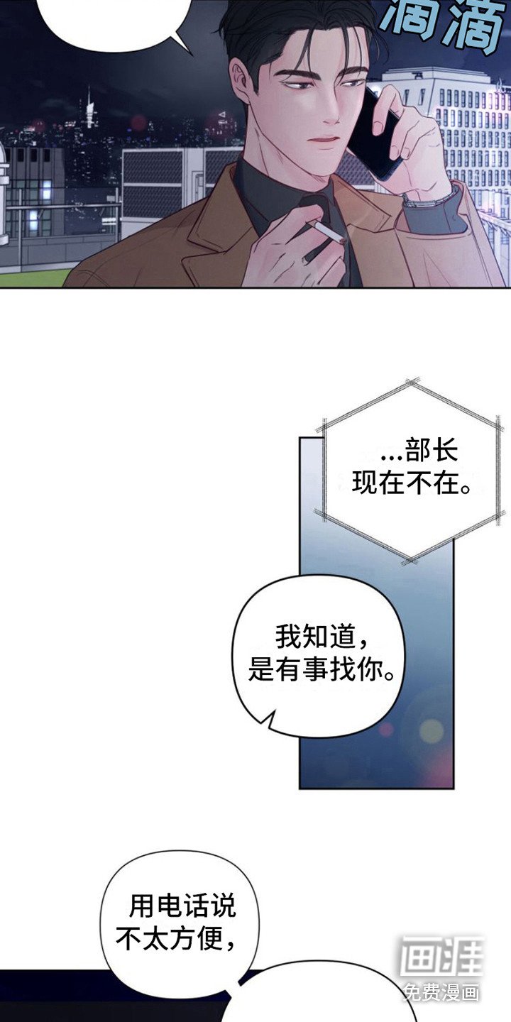 第4章：纠结