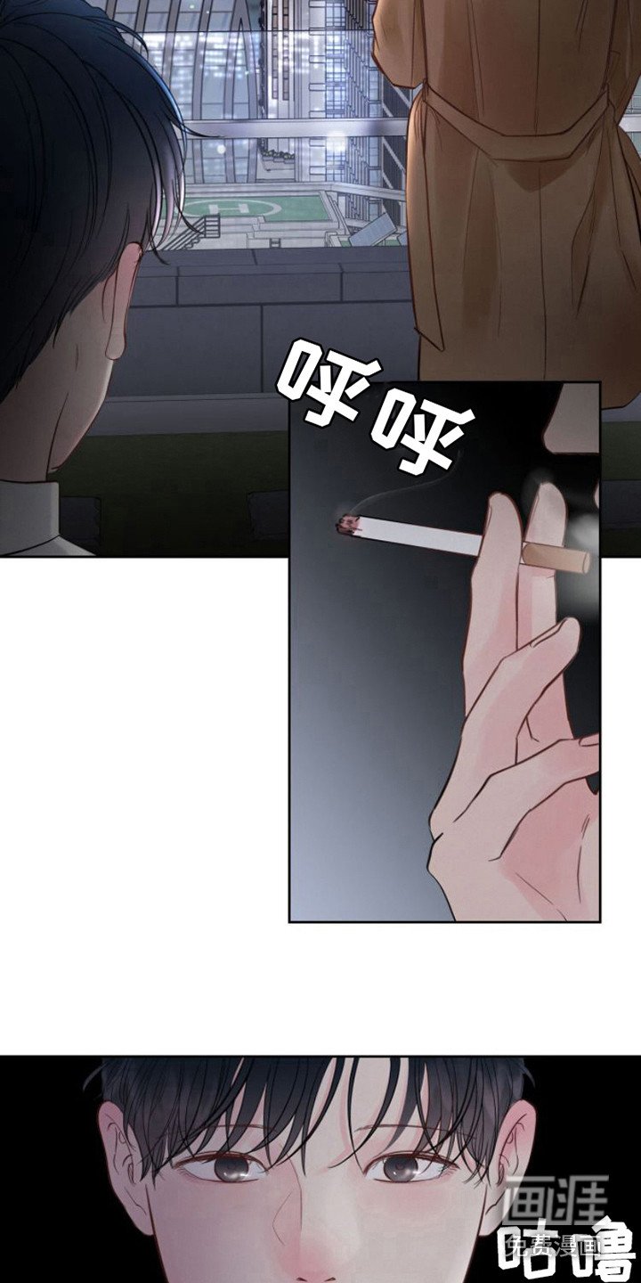 第4章：纠结