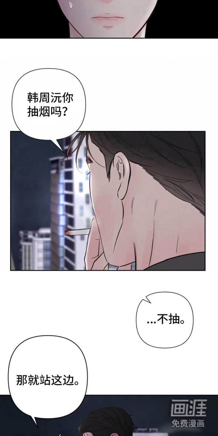 第4章：纠结