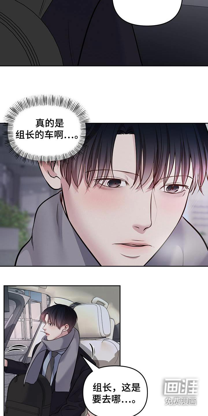 第41章：什么义务
