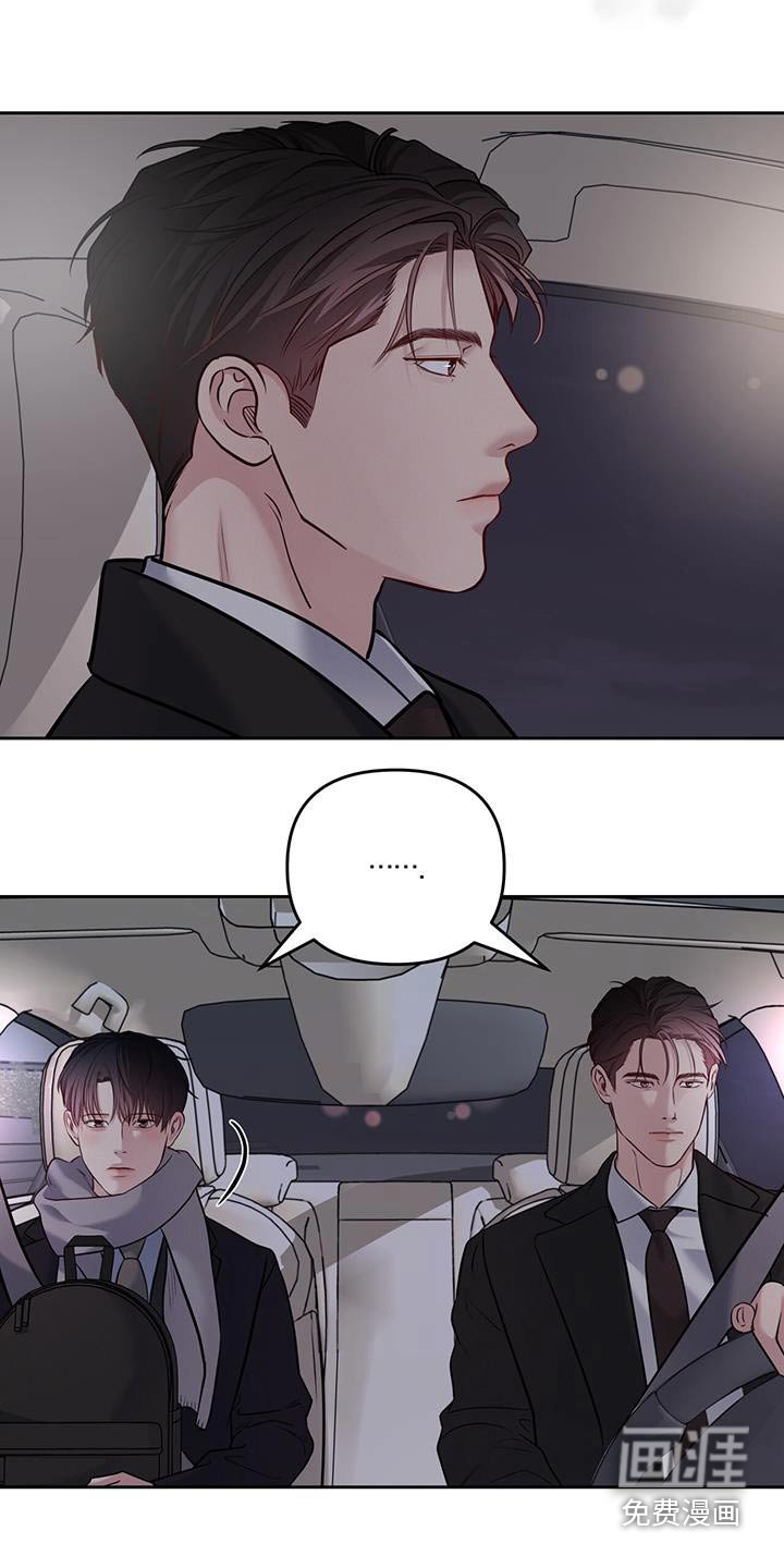 第41章：什么义务