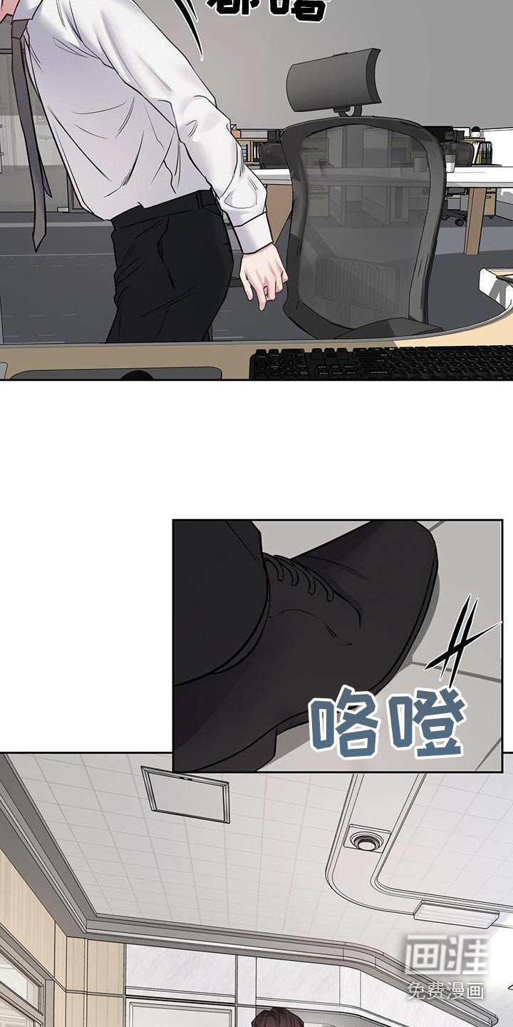 第42章：没给我发消息
