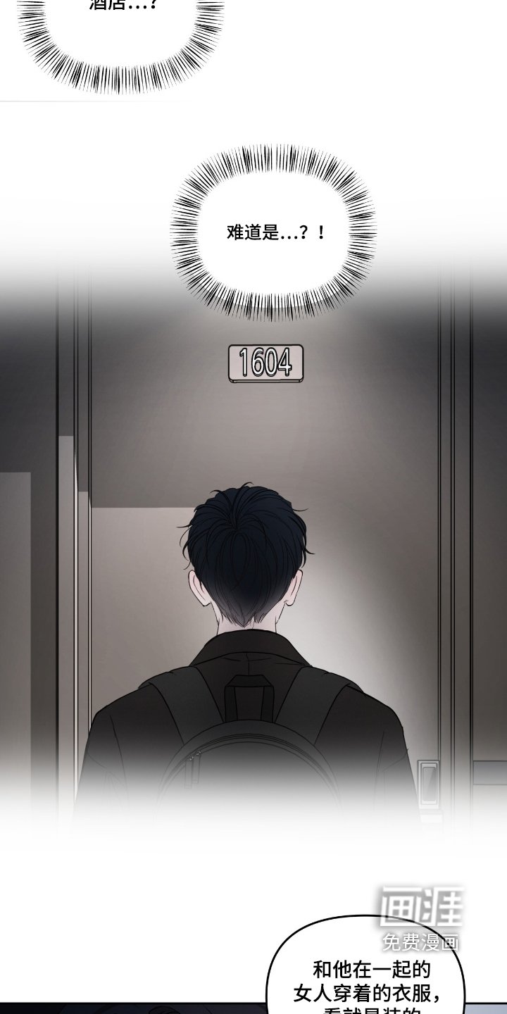 第48章：要结婚了