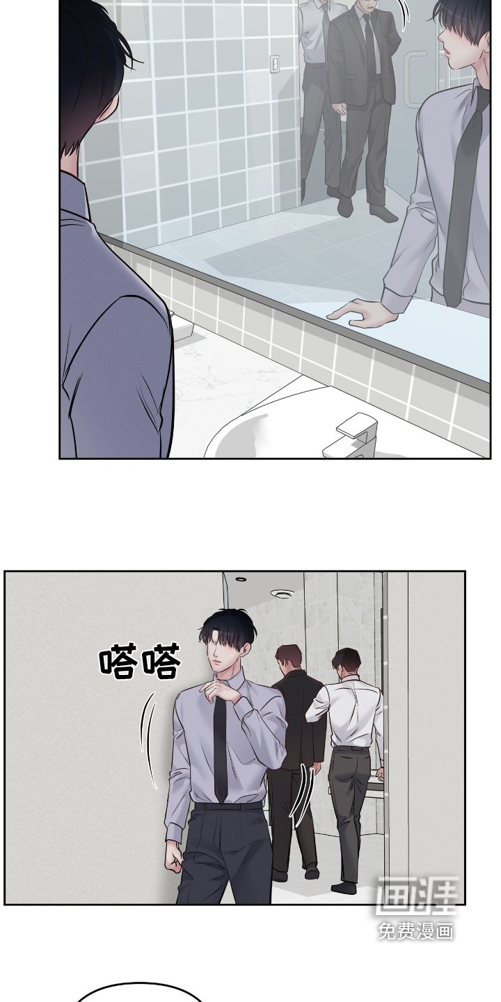 第48章：要结婚了