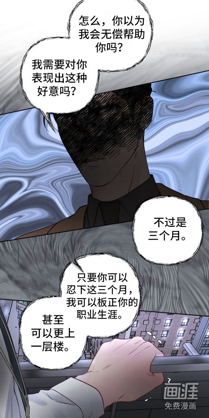 第5章：条件