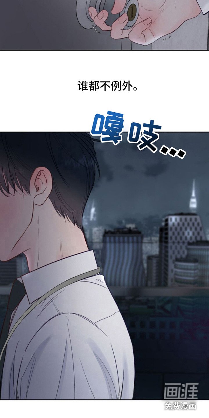 第5章：条件