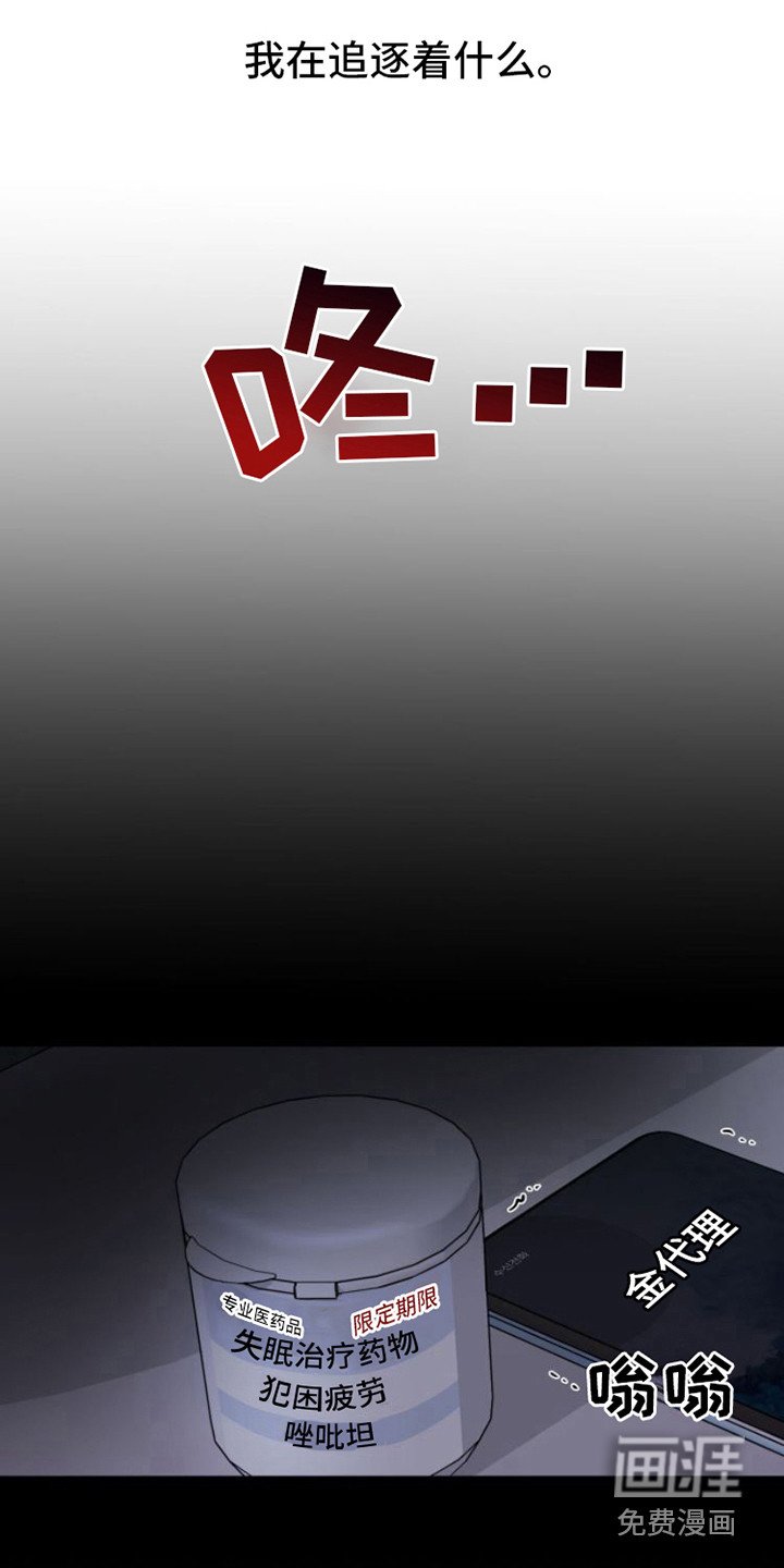 第5章：条件