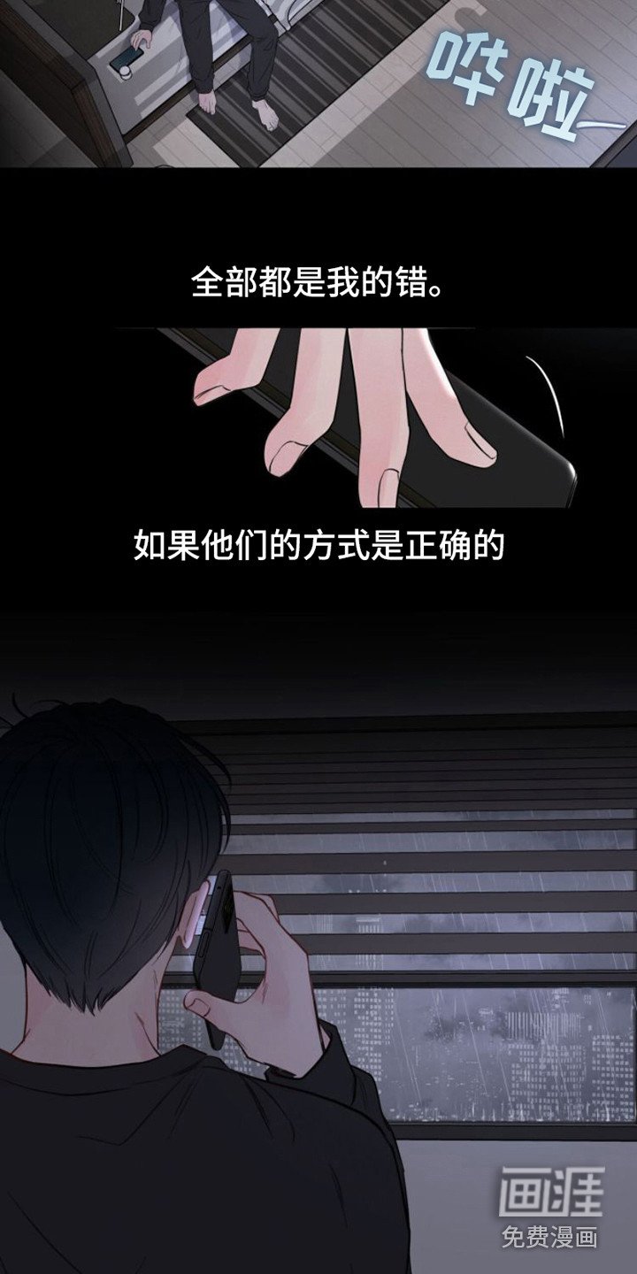 第5章：条件